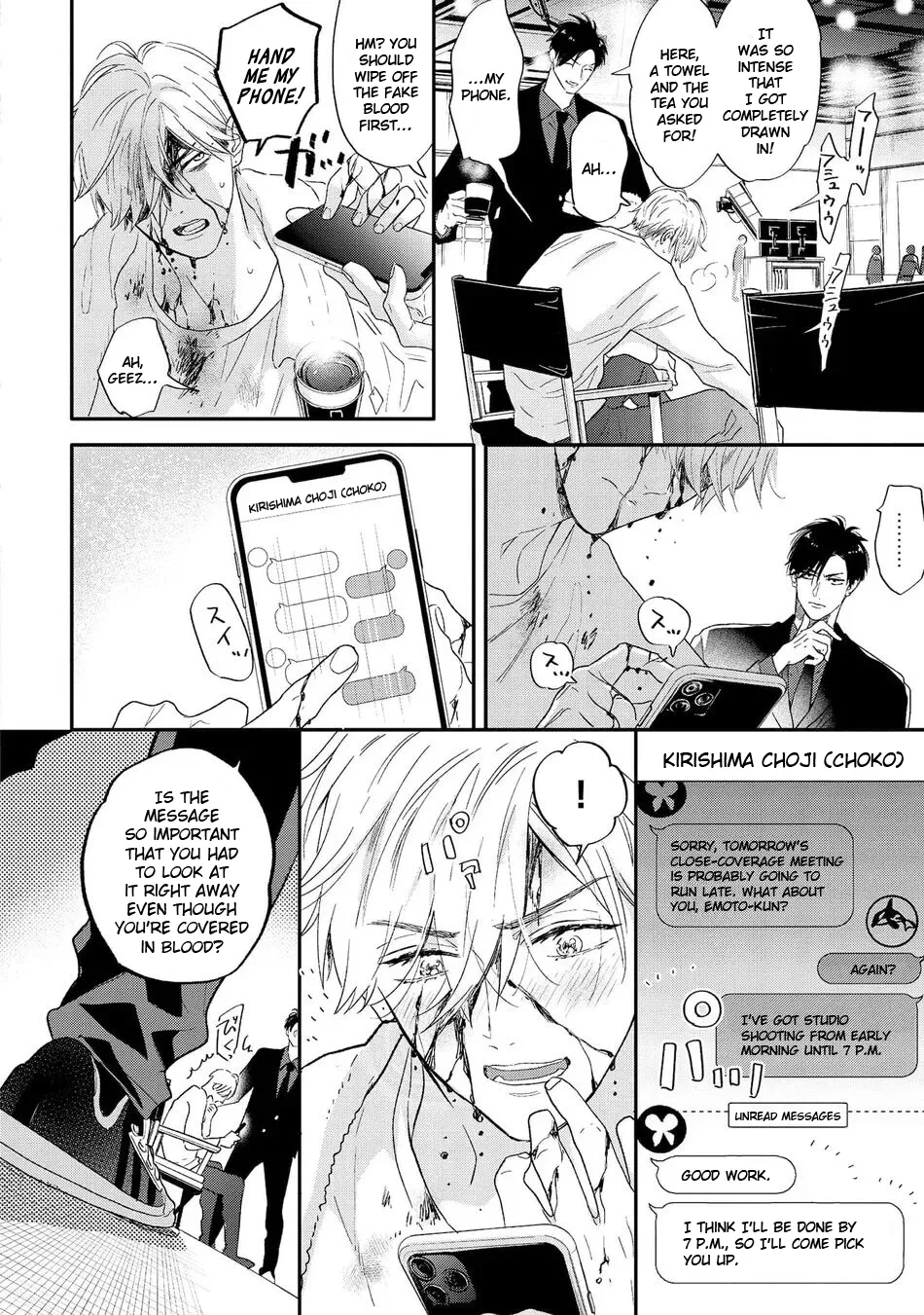 Lost Virgin how to sex Jou page 8 full