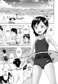 [antyuumosaku (malcorond)] Meikko na Syoujo no Ehon 6 -Zenpen-[English][ScanMTL] — page 15
