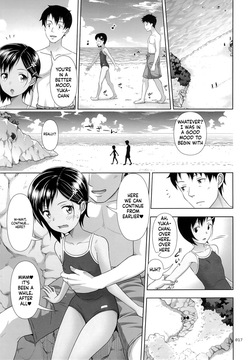 [antyuumosaku (malcorond)] Meikko na Syoujo no Ehon 6 -Zenpen-[English][ScanMTL] — page 17
