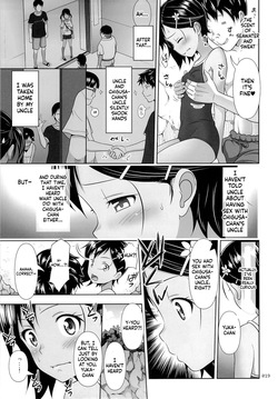 [antyuumosaku (malcorond)] Meikko na Syoujo no Ehon 6 -Zenpen-[English][ScanMTL] — page 19