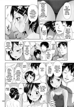 [antyuumosaku (malcorond)] Meikko na Syoujo no Ehon 6 -Zenpen-[English][ScanMTL] — page 20