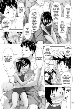 [antyuumosaku (malcorond)] Meikko na Syoujo no Ehon 6 -Zenpen-[English][ScanMTL] — page 21