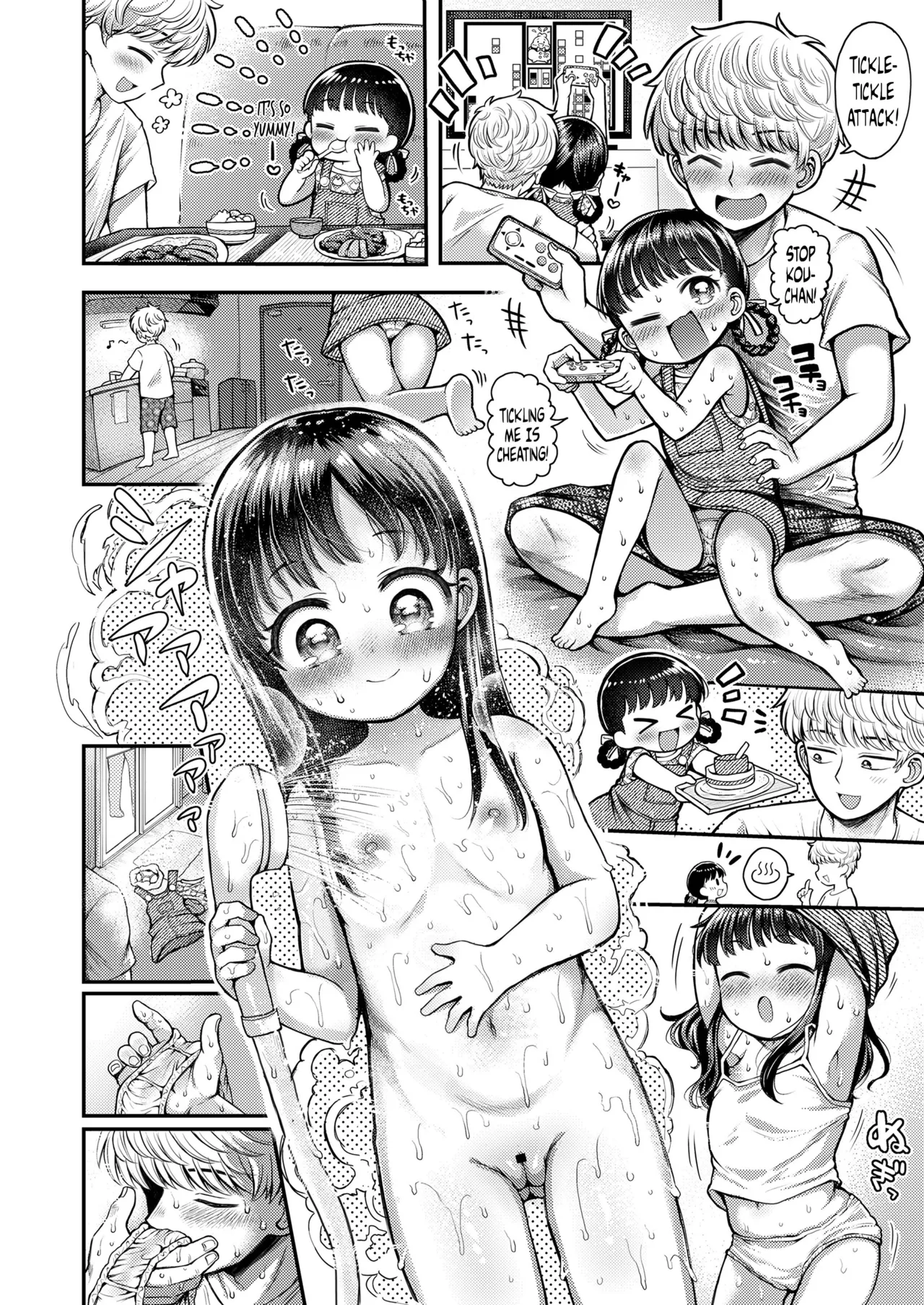 Shoudoku! Omata Pero-Name Totsukou | Disinfection! Licky-Licky Penetrative Measures page 4 full