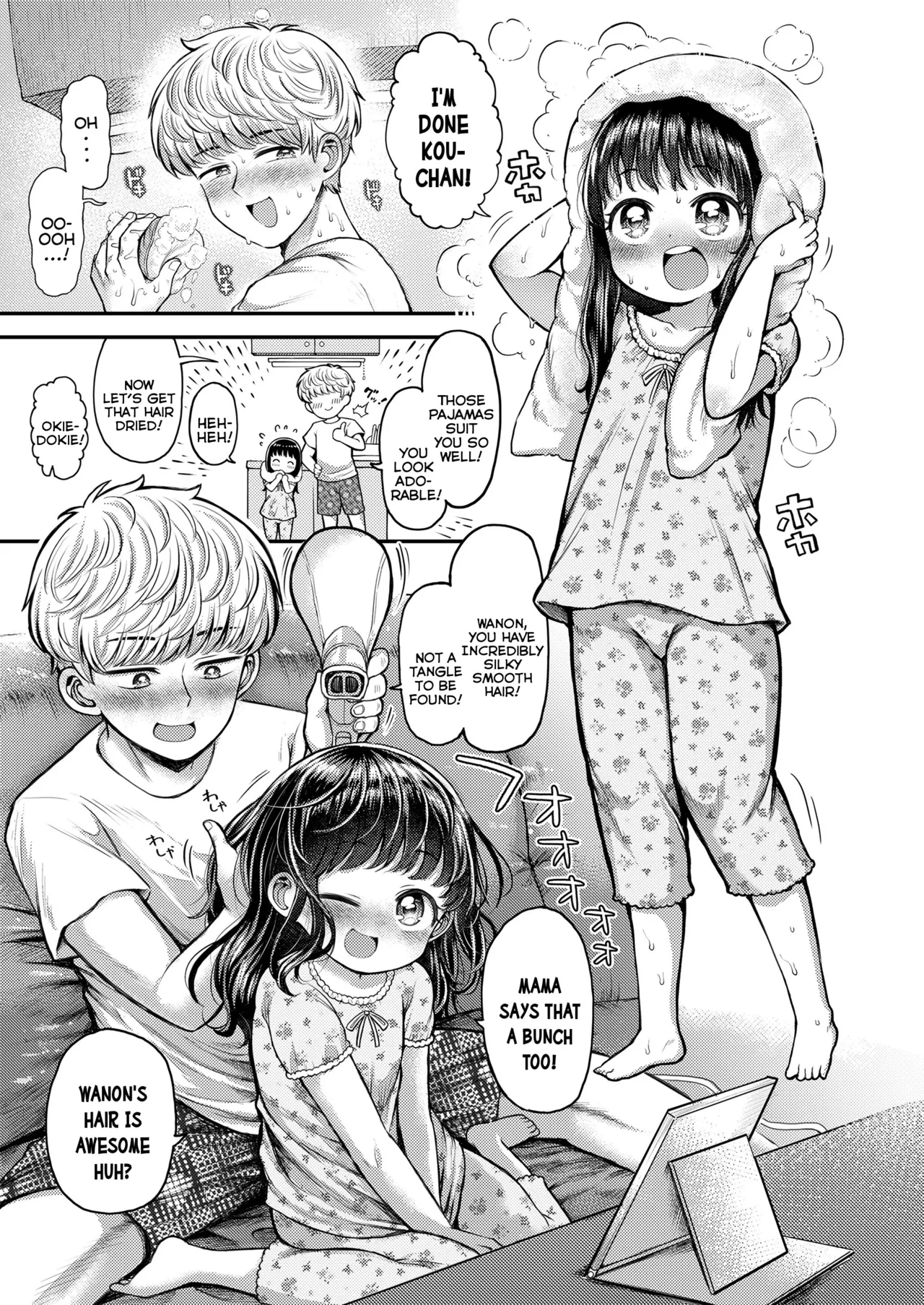 Shoudoku! Omata Pero-Name Totsukou | Disinfection! Licky-Licky Penetrative Measures page 5 full