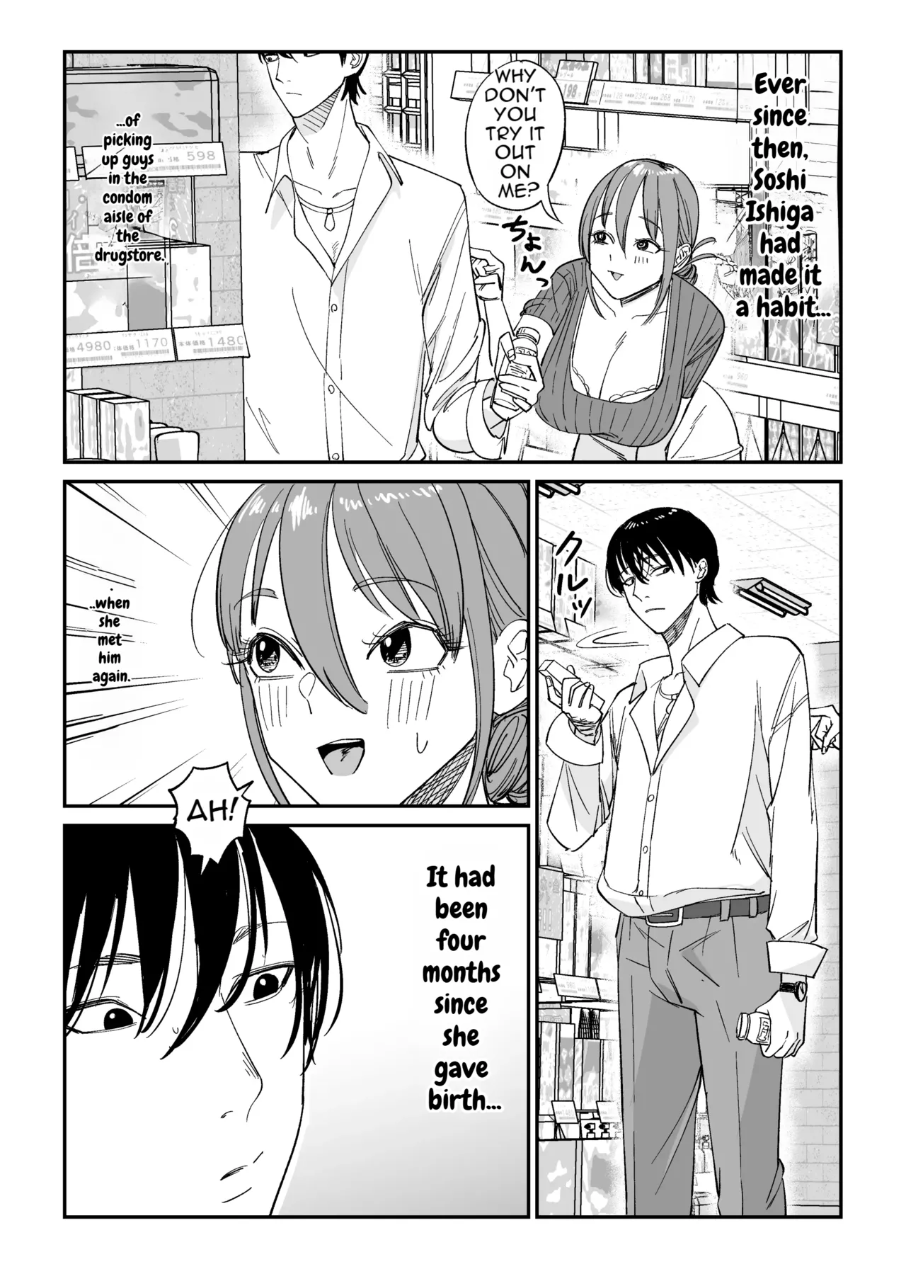 Carry-Home Wife 2 page 10 full