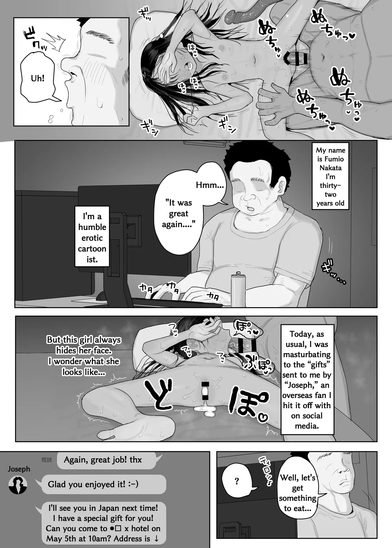 Genki Tarou 2025 nen sakuhin matome page 6 full