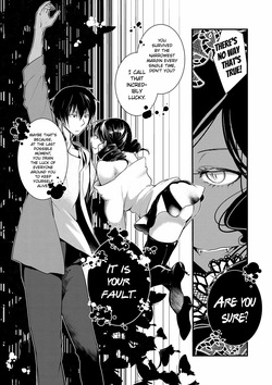 [Hirasaka Fuyu] Lilith no Rokkotsu | Costal of Lilith (Hirasaka Lament) [English] [ConTL] [Digital] — page 11