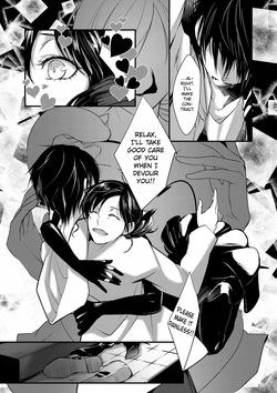[Hirasaka Fuyu] Lilith no Rokkotsu | Costal of Lilith (Hirasaka Lament) [English] [ConTL] [Digital] — page 13