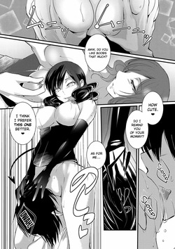 [Hirasaka Fuyu] Lilith no Rokkotsu | Costal of Lilith (Hirasaka Lament) [English] [ConTL] [Digital] — page 14