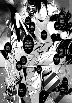 [Hirasaka Fuyu] Lilith no Rokkotsu | Costal of Lilith (Hirasaka Lament) [English] [ConTL] [Digital] — page 18