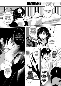 [Hirasaka Fuyu] Lilith no Rokkotsu | Costal of Lilith (Hirasaka Lament) [English] [ConTL] [Digital] — page 22