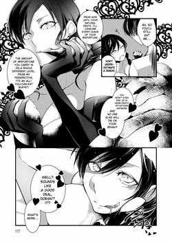 [Hirasaka Fuyu] Lilith no Rokkotsu | Costal of Lilith (Hirasaka Lament) [English] [ConTL] [Digital] — page 23
