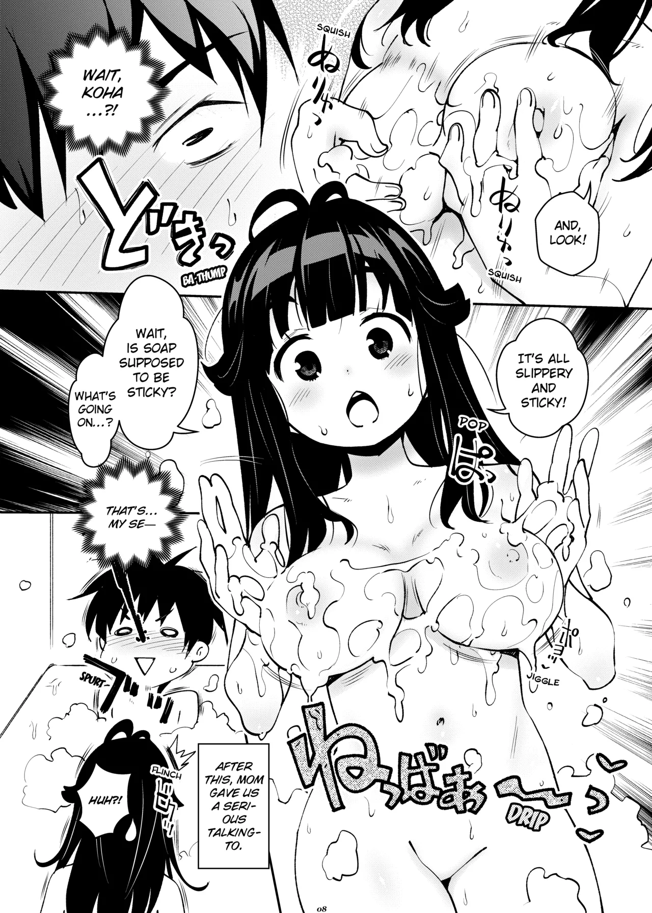 Attic Work Space Atelier page 7 full