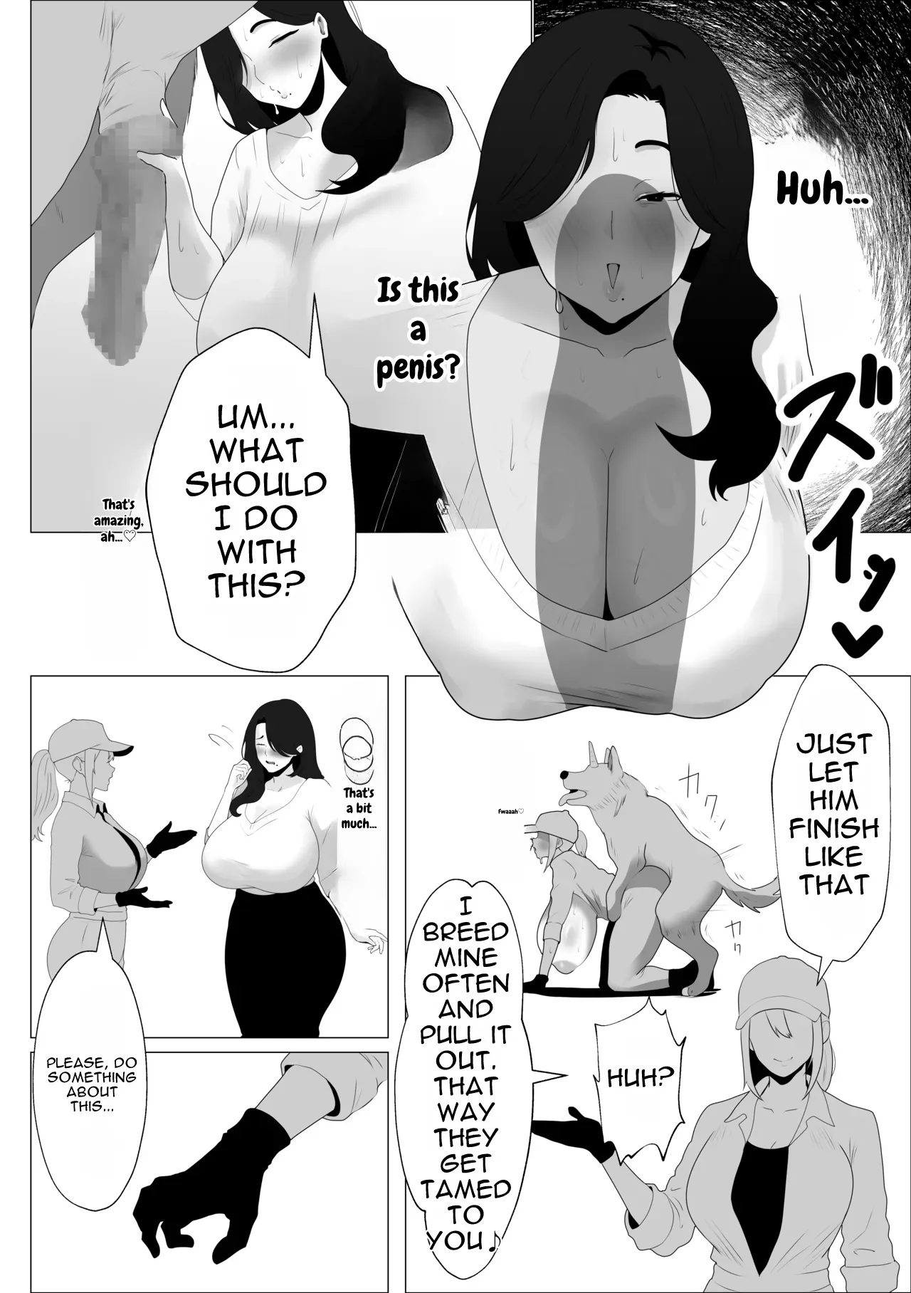 The Story of How the Big-Breasted Wife Had a Real Mating Session at a Monster Petting Experience page 6 full