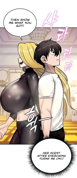 Regressed Warrior’s Female Dominance: Ariana Katrin — page 22