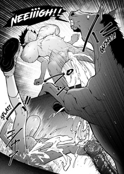 [F.W.ZHolic (FAN)] Mahiru-senpai no Hatsukoi | Mahiru-senpai's First Love — page 22