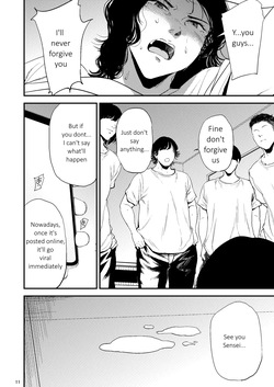 [Gossipgothic (Shishiji)] Sukoshi Ki no Tsuyoi Rika no Sensei ga Seito ni Moteasobareru H na Hon [English] — page 11