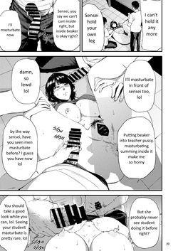 [Gossipgothic (Shishiji)] Sukoshi Ki no Tsuyoi Rika no Sensei ga Seito ni Moteasobareru H na Hon [English] — page 20