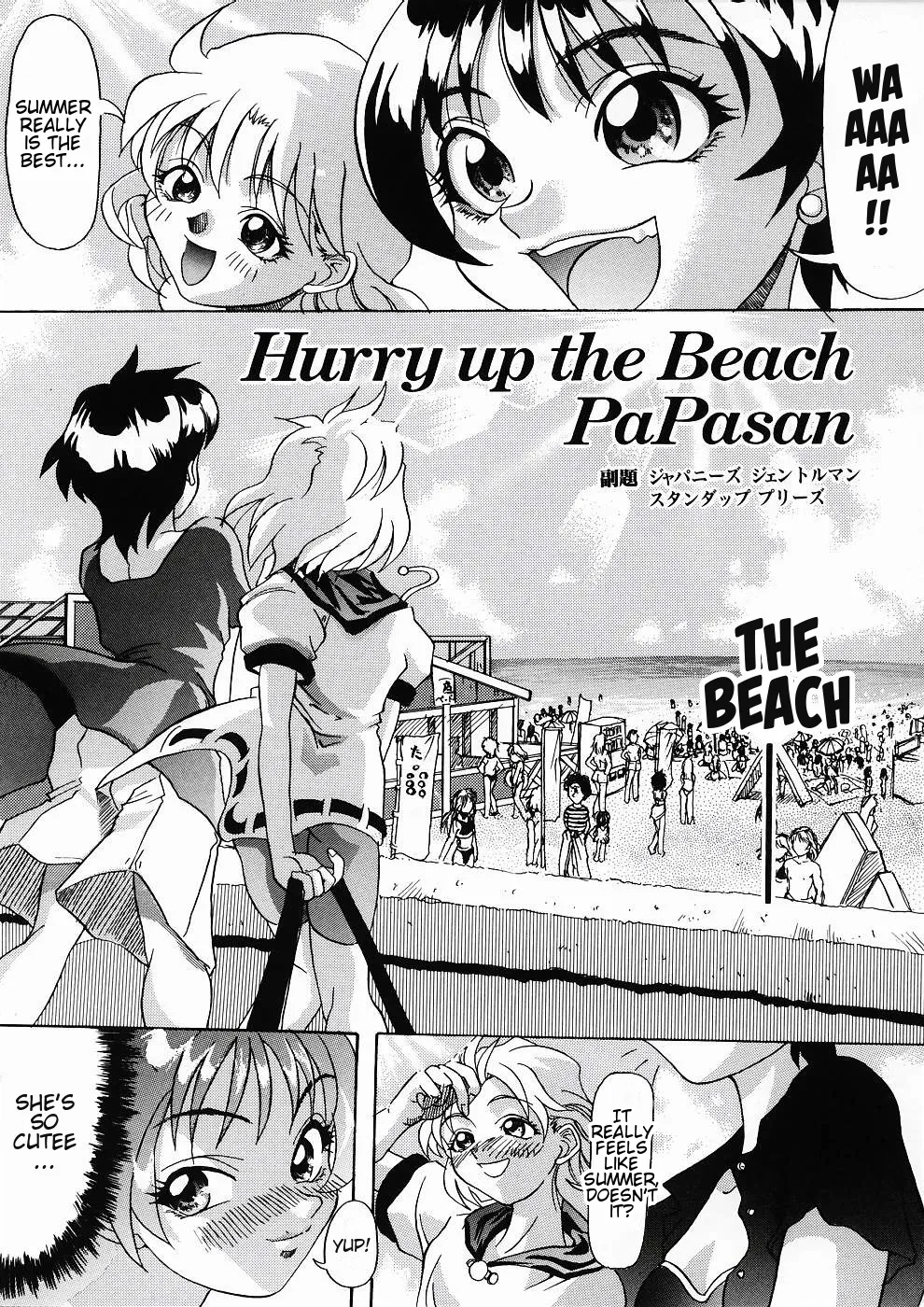 Hurry up the Beach PaPasan page 2 full