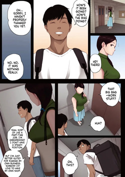 Futei no karada - the Unfaithful body [MTL] {sandlot} — page 13