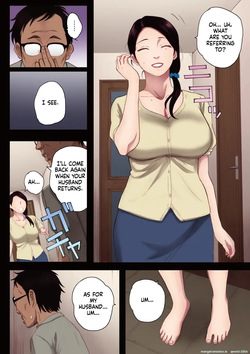 Futei no karada - the Unfaithful body [MTL] {sandlot} — page 22