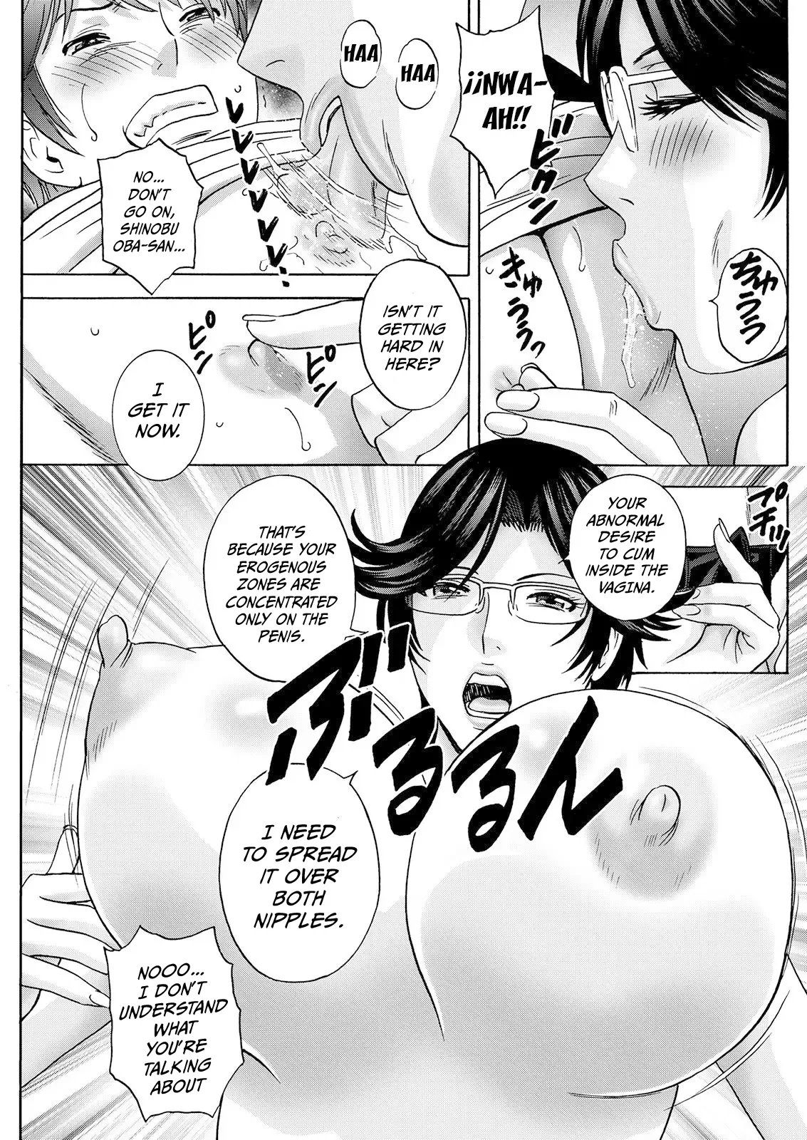 Yasashii Oba-san Yarashii Oba-san | Kind Lady, Dirty Lady Ch. 5 page 5 full