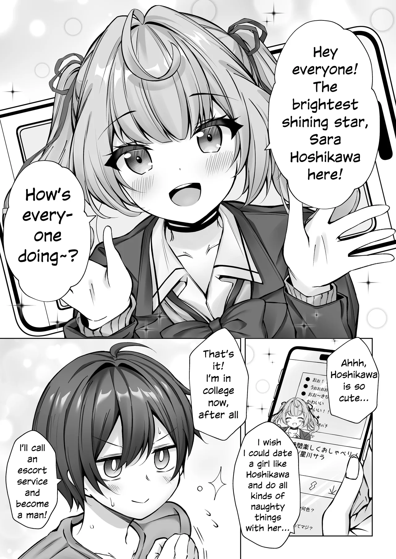 Deriheru Yondara Hochi ga Kita! | I Called an Escort Service And Hoshikawa Showed Up page 4 full