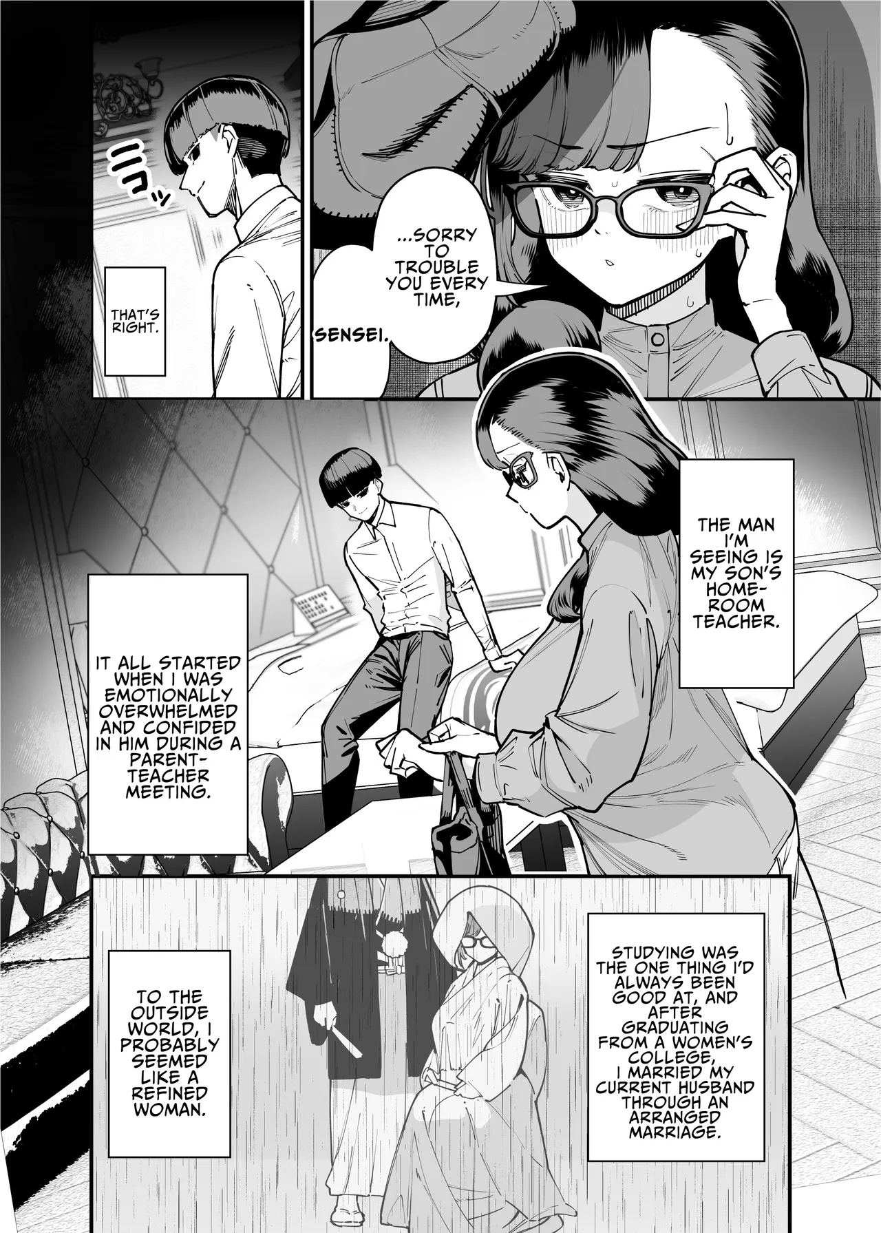 39-sai made Yuutousei o Tsuranuita Dosukebe Obasan, Osae teta Seiyoku ga Furin Sex de Daibakuhatsu | The Perverted MILF Who Stayed a Model Student Until 39 – Her Pent-up Lust Explodes in Cheating Sex page 6 full