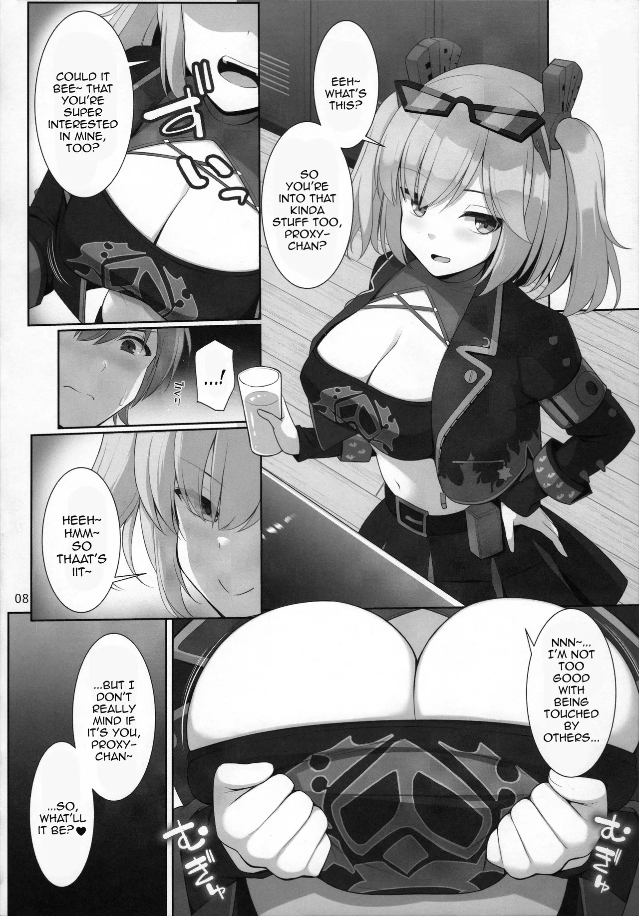 Shin Eri-To Nyuu Kyou Annaishou | New Eridu Titty Fuck Guide page 6 full