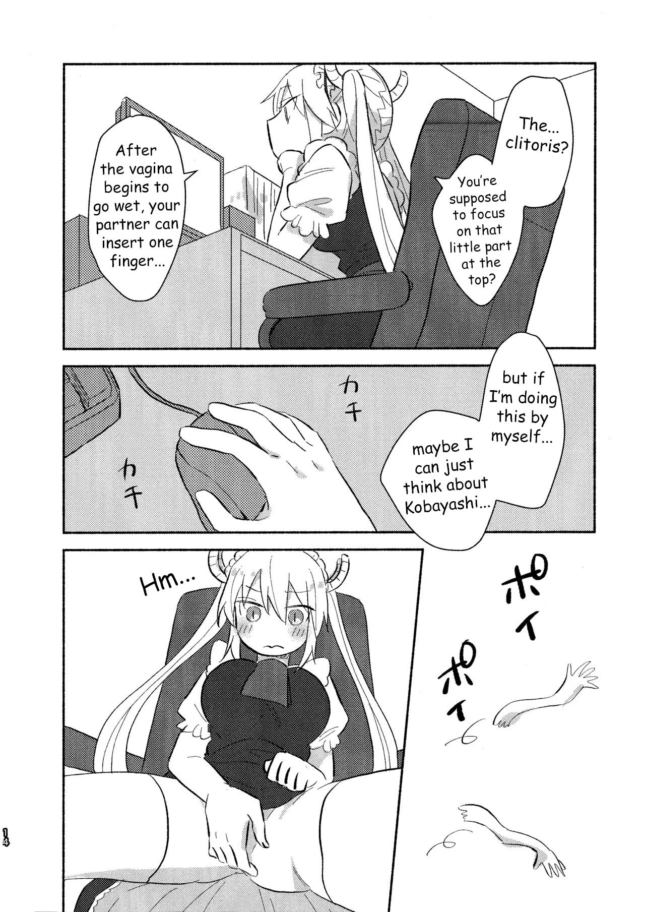 Wanting to do it for the first time with Miss Kobayashi page 10 full
