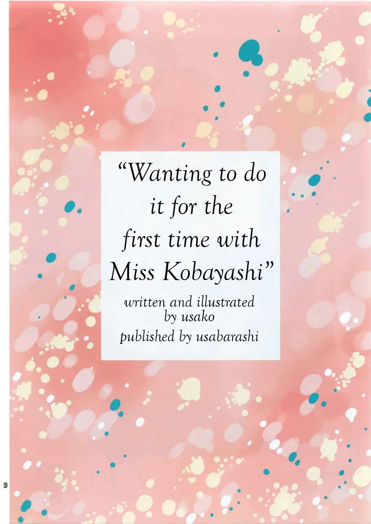 Wanting to do it for the first time with Miss Kobayashi page 2 full
