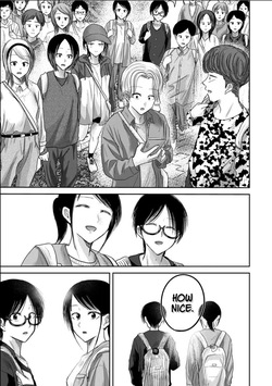 [Nakaura Tomoki] Ueno-kun wa Kaihatsu-zumi Dai 101 wa | Ueno-kun Has Been Developed Chapter 101 [English] — page 11