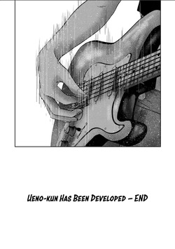 [Nakaura Tomoki] Ueno-kun wa Kaihatsu-zumi Dai 101 wa | Ueno-kun Has Been Developed Chapter 101 [English] — page 20