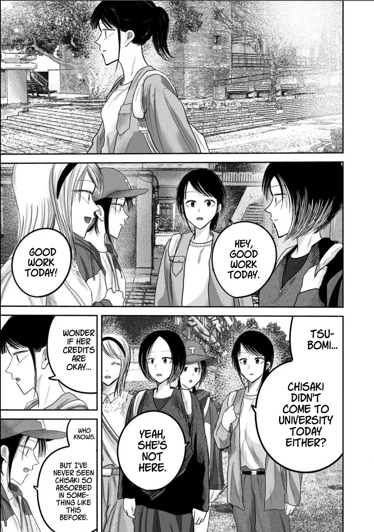 Ueno-kun wa Kaihatsu-zumi Dai 101 wa | Ueno-kun Has Been Developed Chapter 101 page 3 full
