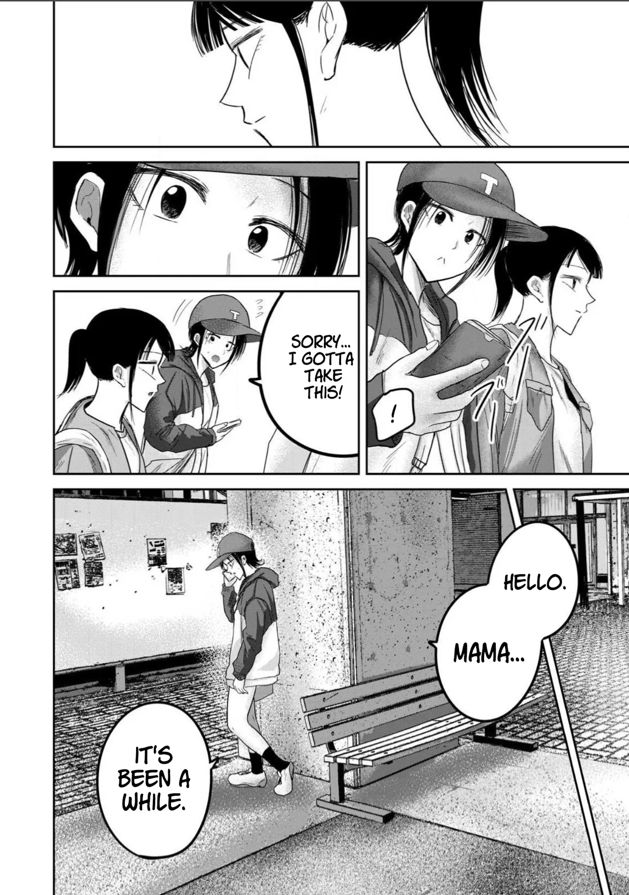 Ueno-kun wa Kaihatsu-zumi Dai 101 wa | Ueno-kun Has Been Developed Chapter 101 page 4 full