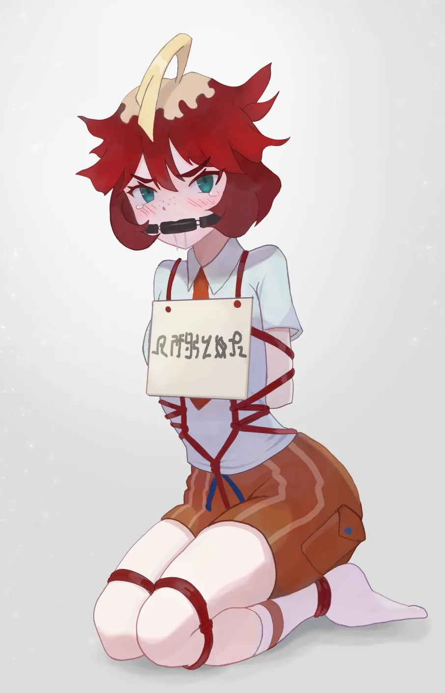 らふてとらむ 2023 page 8 full