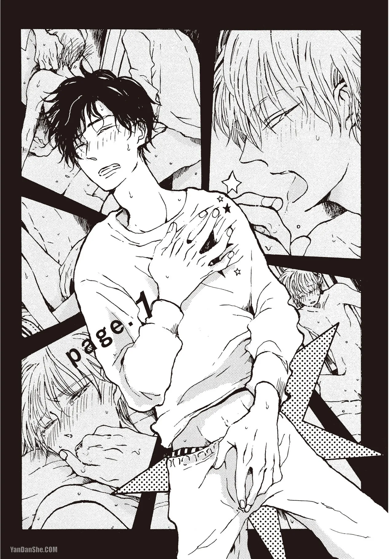Akichan wa Suki de Mashounanjanai︱魔性男友的身心调教 page 4 full