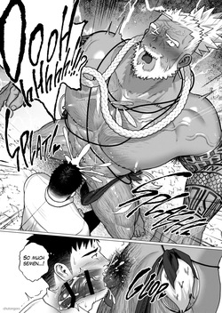 [Ofton Souko (Gorou Naoki)] Men of the Tribal Village 3 [Eng] — page 14