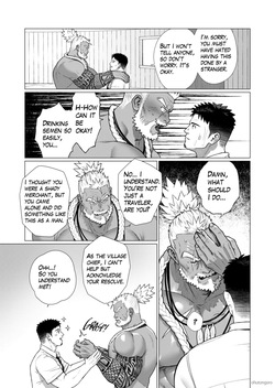 [Ofton Souko (Gorou Naoki)] Men of the Tribal Village 3 [Eng] — page 17