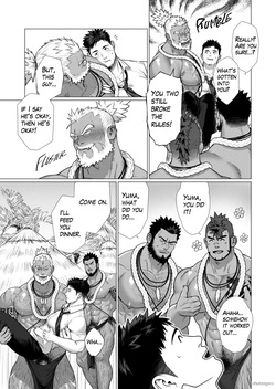 [Ofton Souko (Gorou Naoki)] Men of the Tribal Village 3 [Eng] — page 20
