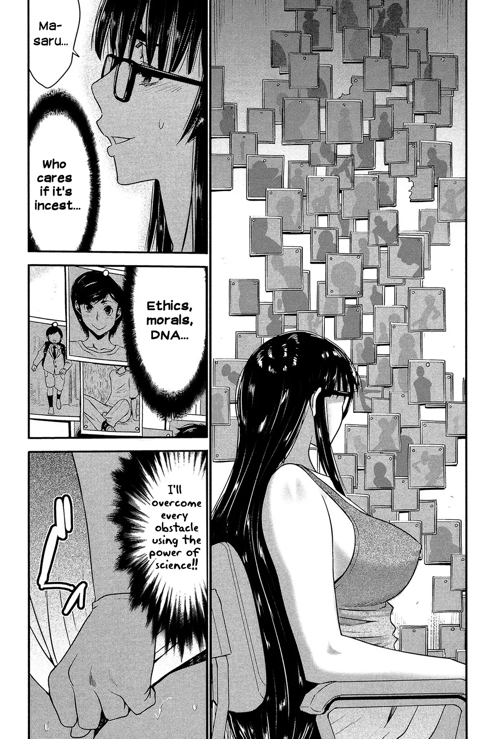 Sister Possession page 7 full