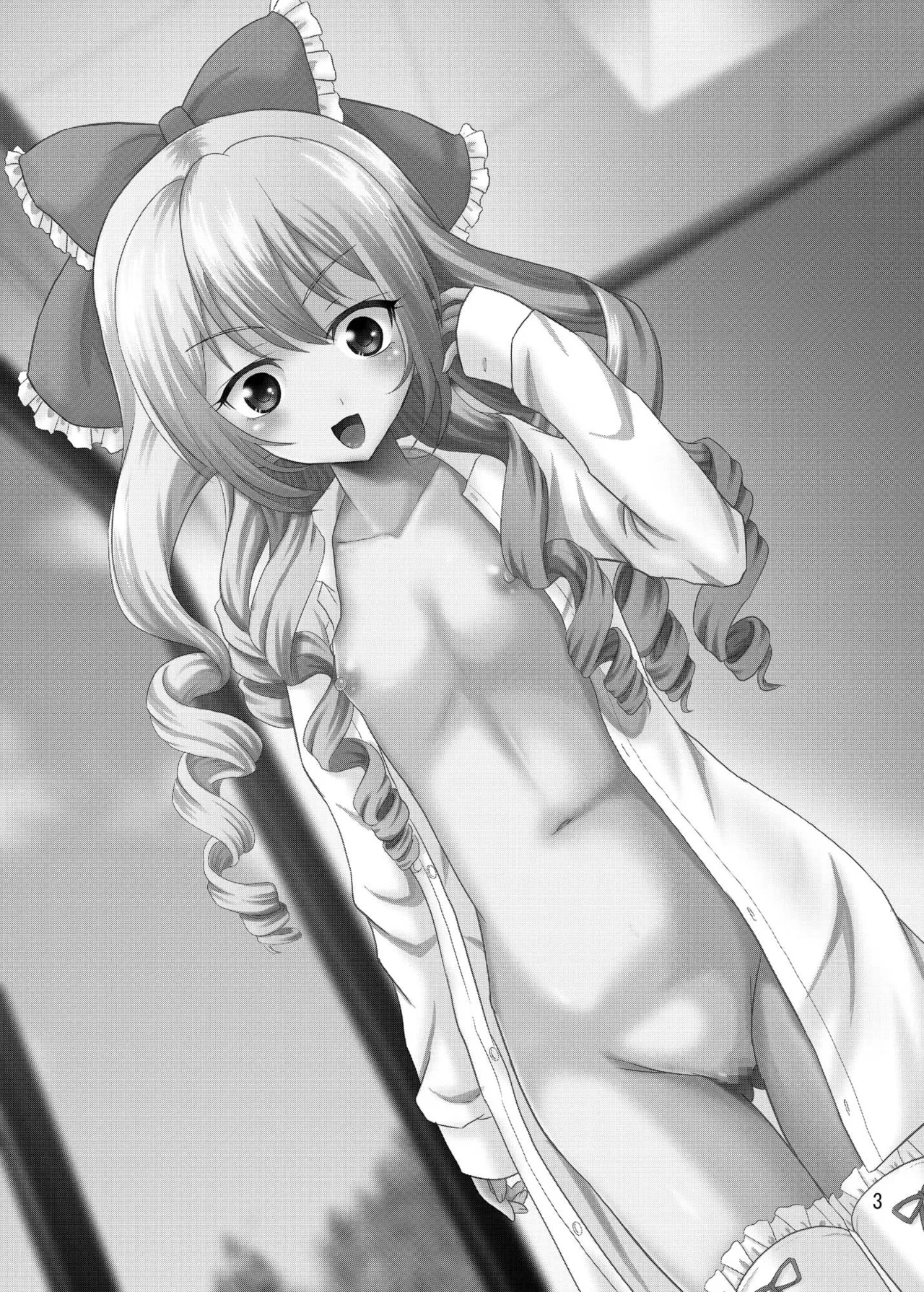 Arcanum 8 page 2 full