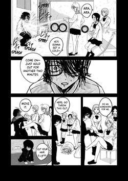 [Nakaura Tomoki] Ueno-kun wa Kaihatsu-zumi | Ueno-kun Has Been Developed Ch 1-93 [English] [Ongoing] — page 14