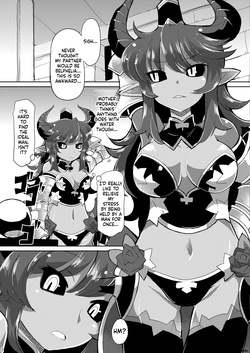 [Es_Lab (Lithla)] Genma no Ranbu (Shinrabanshou) [Digital] (SCANMTL) — page 14