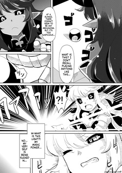 [Es_Lab (Lithla)] Genma no Ranbu (Shinrabanshou) [Digital] (SCANMTL) — page 15