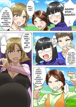 [銀メダル] When I woke up this morning, I had turned into a pregnant woman with huge breasts… — page 11