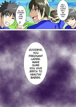 [銀メダル] When I woke up this morning, I had turned into a pregnant woman with huge breasts… — page 19