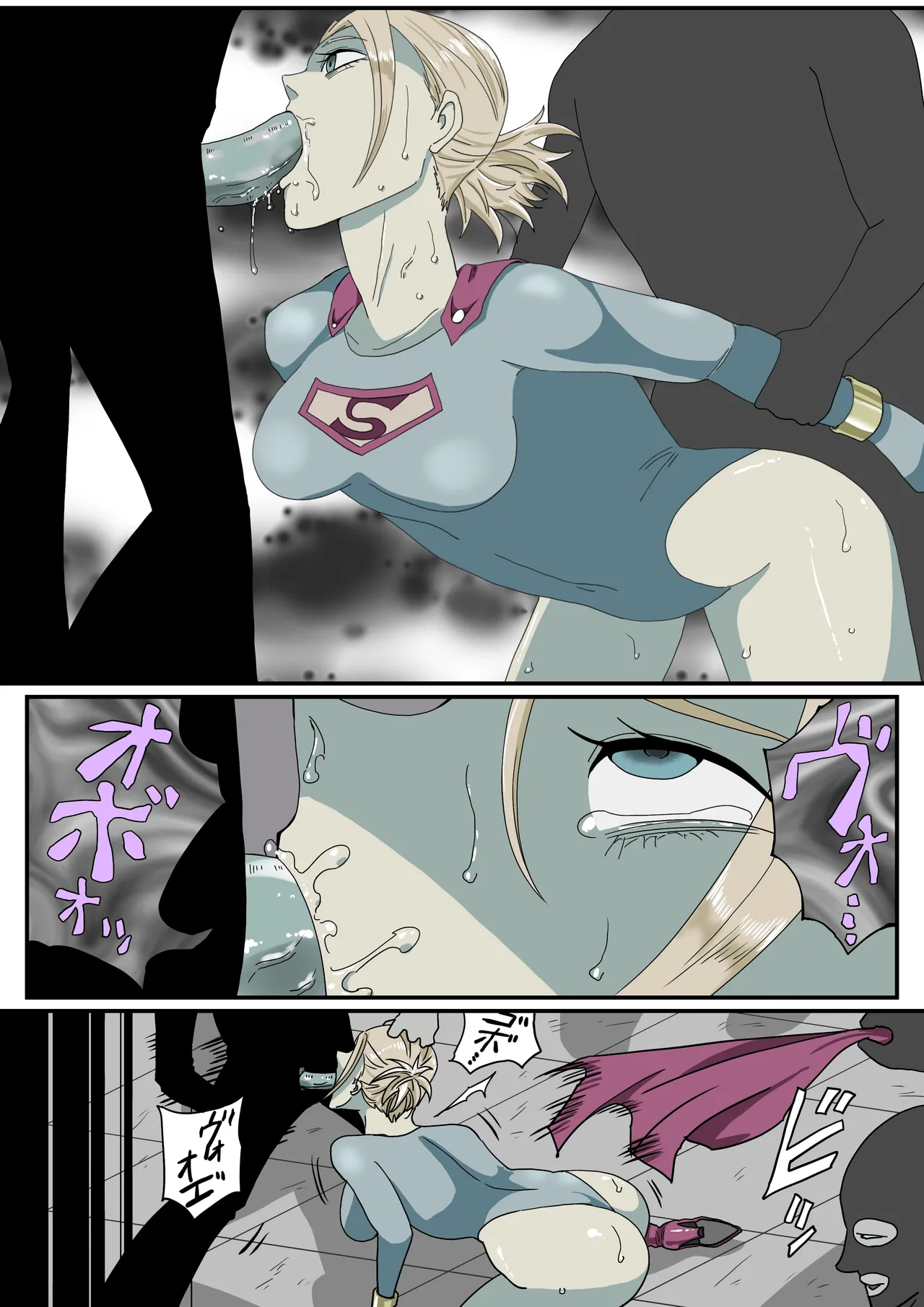 Strong Girl vs. Threatening Civilization page 10 full