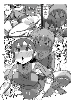 [Kaeru Douhu (Downer)] Meds made Mio's butt loose, so she took more to tighten it. Yuuko and her sister fuck Mio in the ass. (Nichijou) [Edited MTL, Futa Anal TL] — page 15
