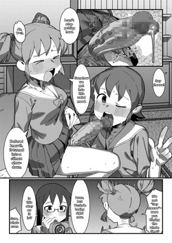 [Kaeru Douhu (Downer)] Meds made Mio's butt loose, so she took more to tighten it. Yuuko and her sister fuck Mio in the ass. (Nichijou) [Edited MTL, Futa Anal TL] — page 16